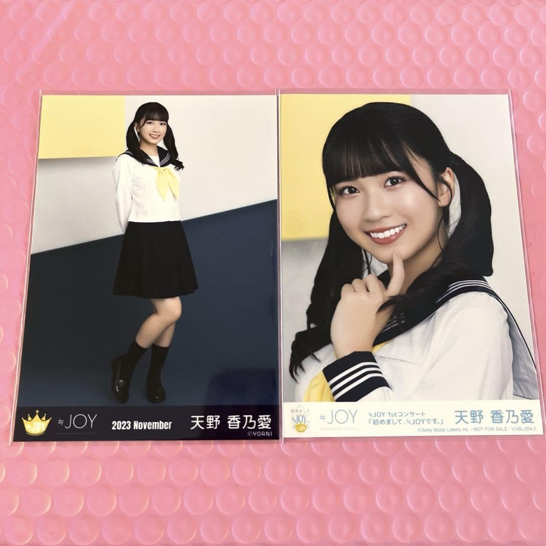 Amazon.co.jp: ≒JOY 天野香乃愛 生写真 1stコンサート : おもちゃ